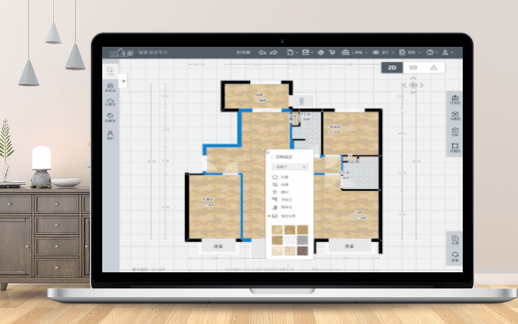 售前：免费定制设计